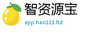 天天彩澳门天天彩今晚则2025新奥天天开好彩开奖结果